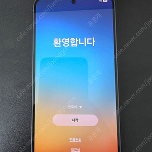 S25 블루블랙 512 판매합니다.