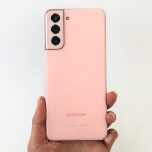 (양산중고폰) 84014 갤럭시S21 (G991) 핑크 256GB 판매합니다. 20만원