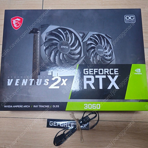 [무상 AS 거의 풀로 남음] MSI RTX 3060 벤투스 블랙 2X OC D6 12GB (RTX3060)