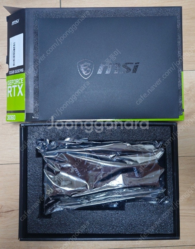 [무상 AS 거의 풀로 남음] MSI RTX 3060 ...--2