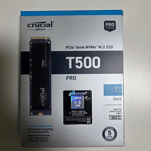 울산 마이크론 크루셜 T500 히트싱크 M.2 NVMe 대원씨티에스 1TB