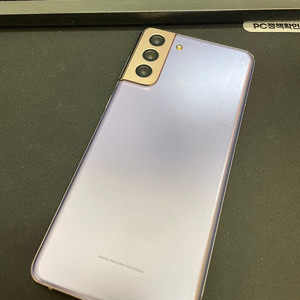 갤럭시S21플러스 팬텀바이올렛 256GB 가성비좋은 중고20만팝니다.