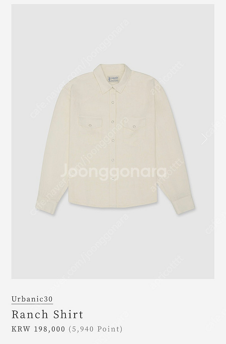 [새상품] 얼바닉30 ranch shirt--0