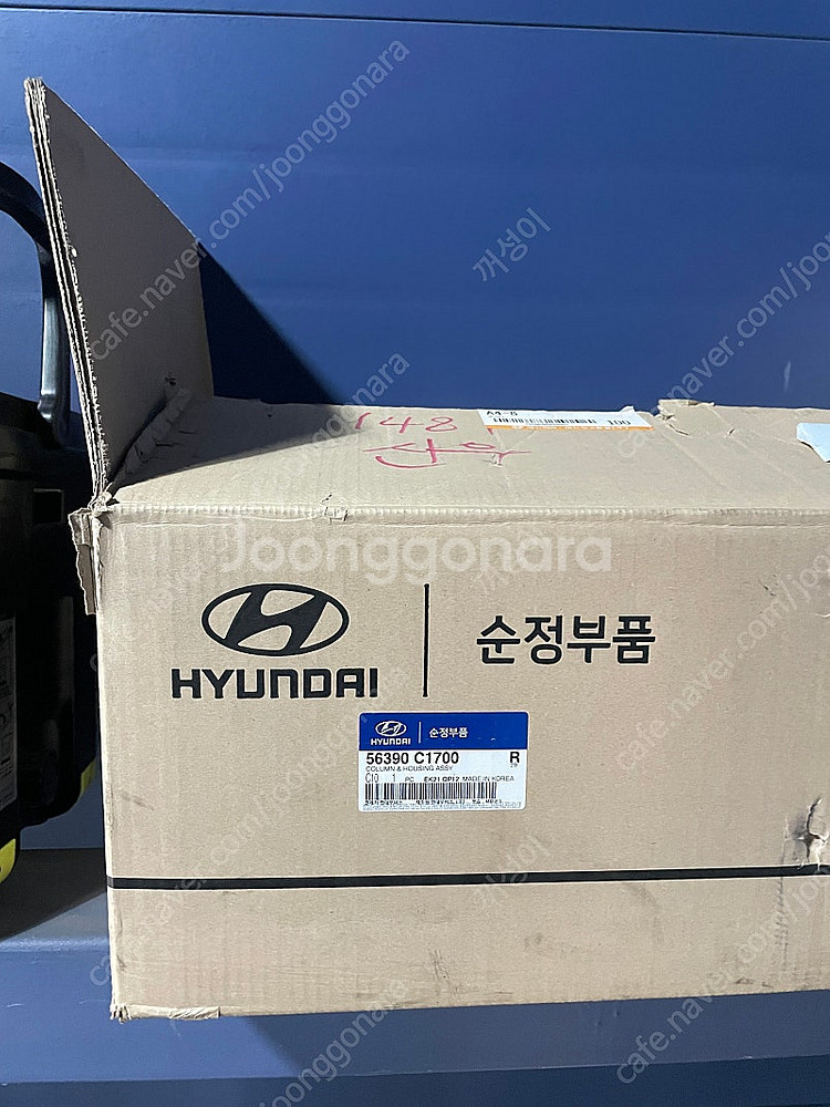 올뉴카니발 휘발유 파워스티어링 펌프 56390 c170...--0