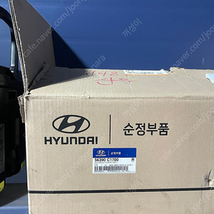 올뉴카니발 휘발유 파워스티어링 펌프 56390 c1700 팝니다