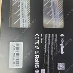 KingBank DDR5 32GB 램 새상품