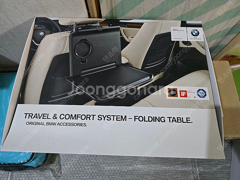 BMW 폴딩테이블, 베이스캐리어 2개 세트--1