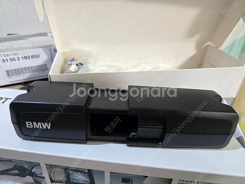 BMW 폴딩테이블, 베이스캐리어 2개 세트--4