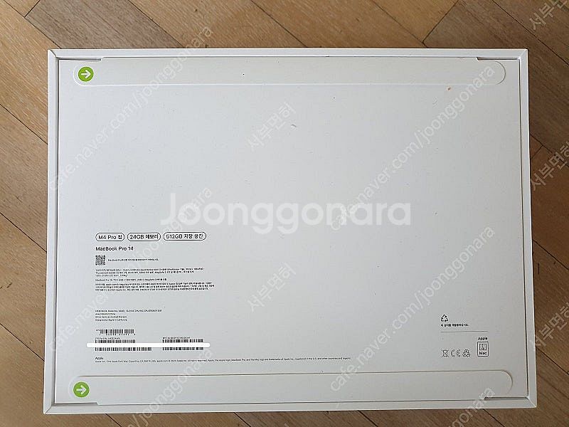 [판매]맥북프로14 M4프로 램24GB 512GB MX...--1