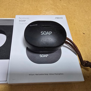 샤오미 레드미 워치2,앱코 비토닉 SOAP 블루투스 이어폰 일과.....