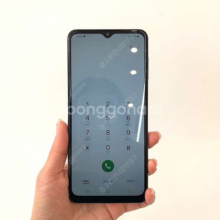(양산중고폰) 62239 갤럭시와이드6 (A136) 블...--2