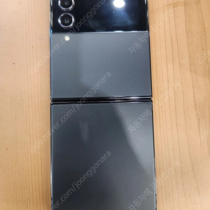 갤럭시Z플립4 256GB 블랙