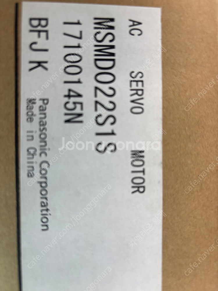 Panasonic servo motor MSMD022S...--1
