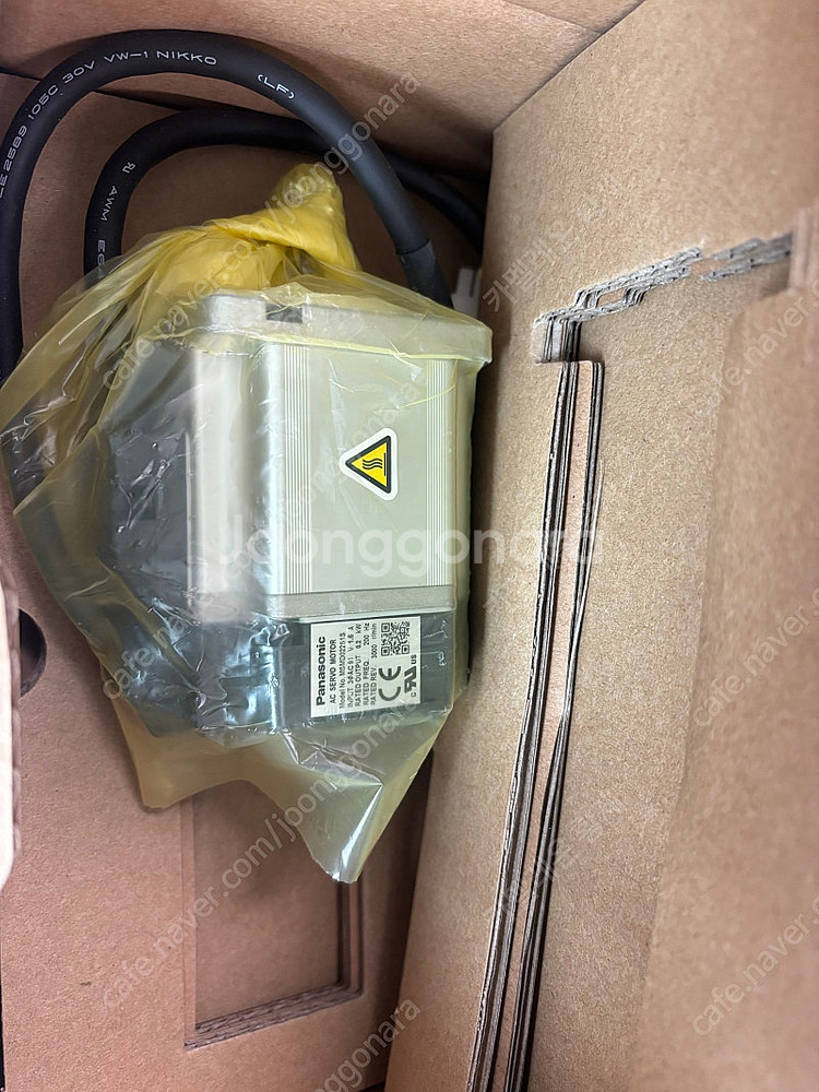 Panasonic servo motor MSMD022S...--2