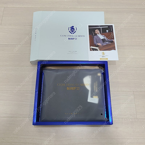 메리지 9600 남자 고급 허리복대​