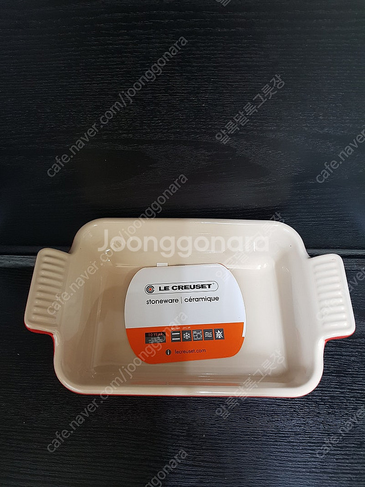 미개봉)르크루제 헤리티지 깊은사각19cm (빨강.주황)...--2