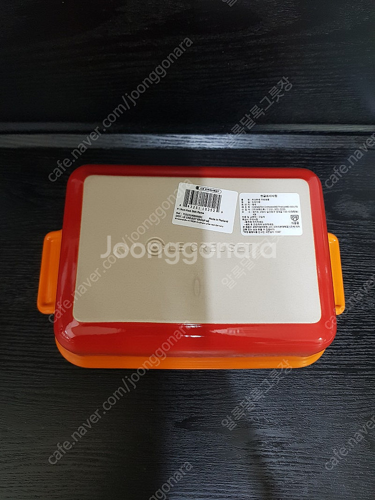 미개봉)르크루제 헤리티지 깊은사각19cm (빨강.주황)...--9