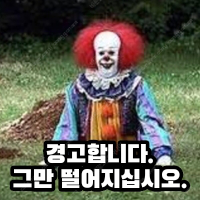 신데마스 응애 데레스테 응애 아이돌마스터 아 응애에요