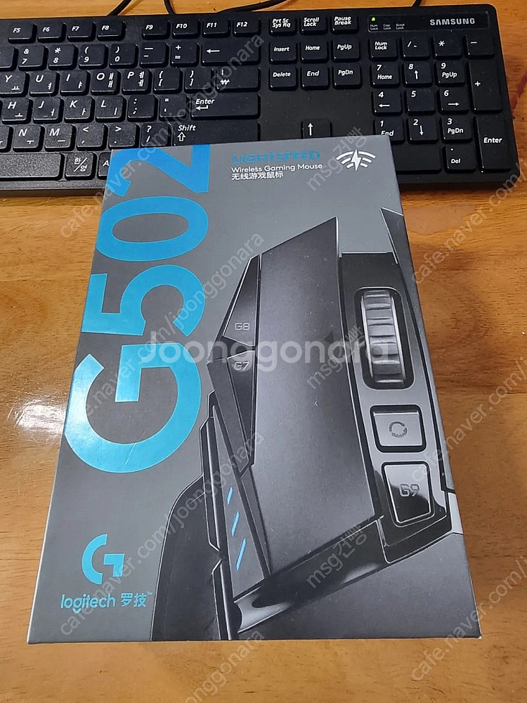 로지텍 g502 lightspeed 게이밍 무선마우스 ...--0