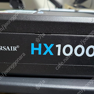 커세어 CORSAIR HX1000I 파워서플라이 5만원 판매