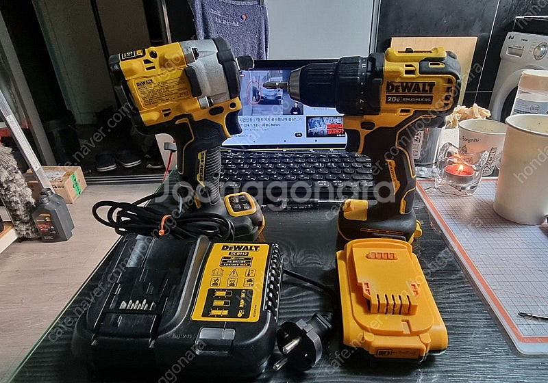 디월트 dcf922 & dcf708 충전기 호환베터리 ...--0