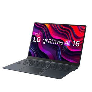 (미개봉) LG 2025그램 프로 신형 16인치 판매