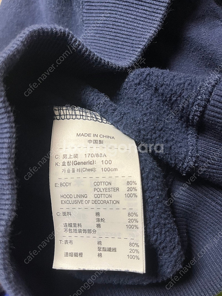 미국 국가대표 나이키 M 농구 빈티지 후드 티 르브론 ...--7