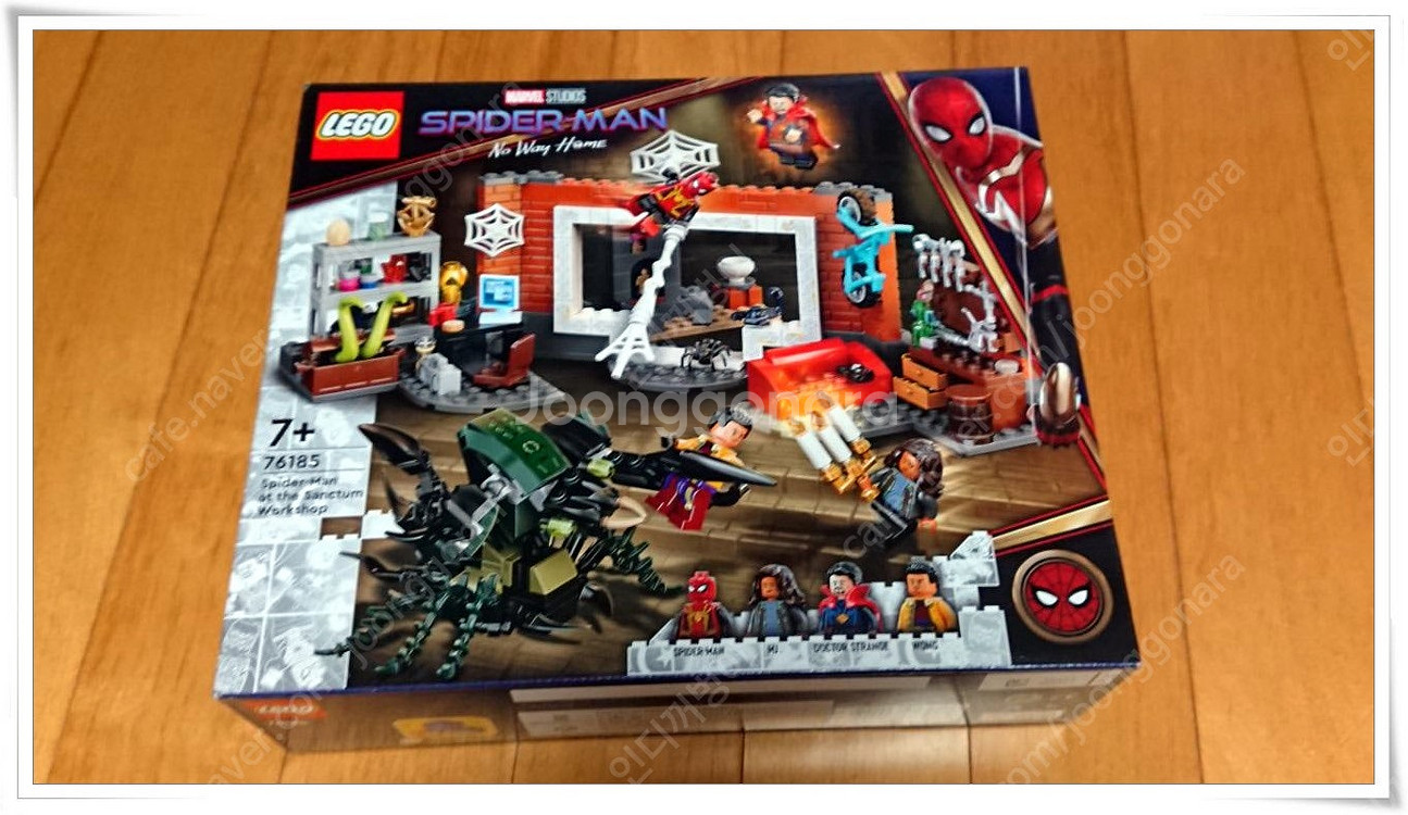 [미개봉 새제품] 레고 Lego 스파이더맨 76185 ...--1