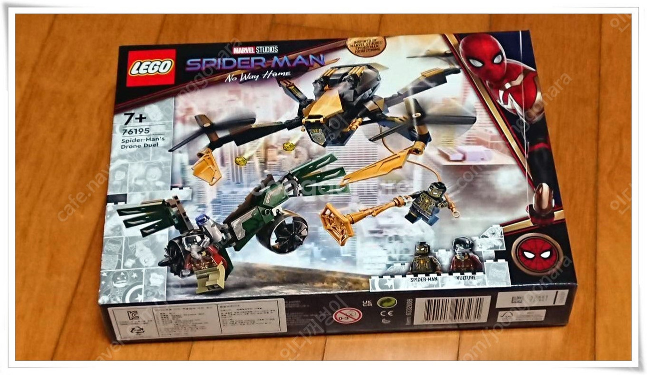 [미개봉 새제품] 레고 Lego 스파이더맨 76185 ...--4