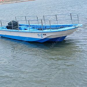 낚시배 7인승 70마력