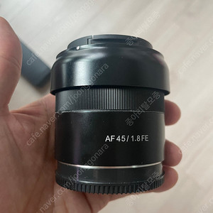 소니 삼양 45mm f1.8 풀프레임 렌즈