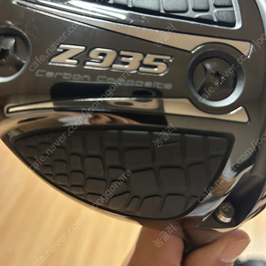 조디아 z935 9도 + 데라맥스샤프트 팝니다