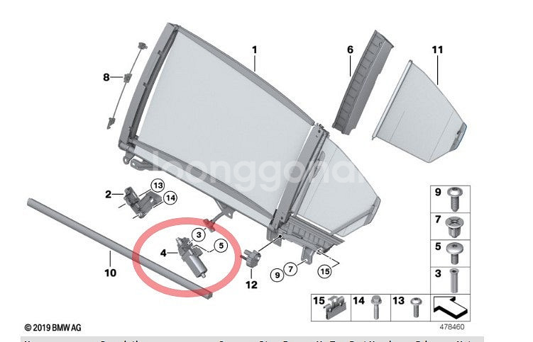 bmw f01 f02 뒷자리 옆유리용 블라인드 커텐 모...--0
