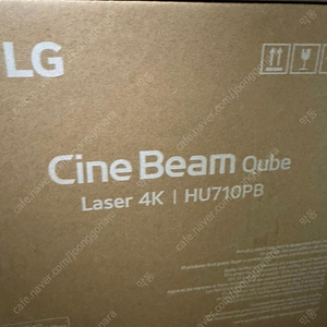 hu710pb LG qube 빔프로젝트 미개봉 판매