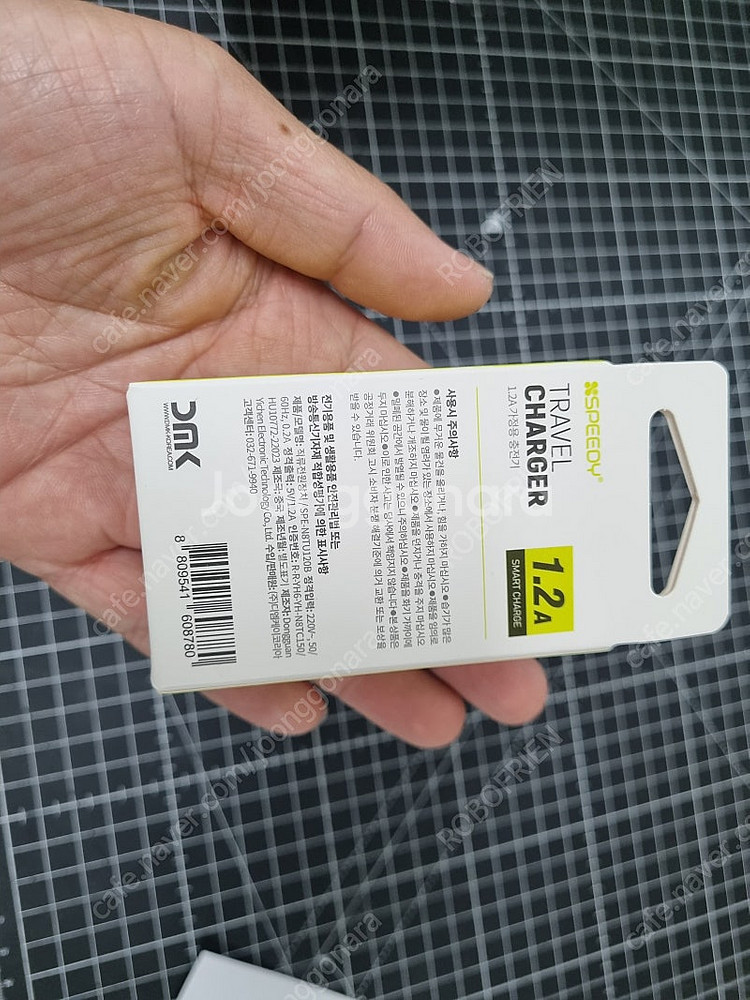 휴대폰 충전기 + usb C 타입 케이블 140개 판매...--3