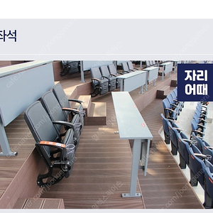 한화이글스vs롯데자이언츠 5월24일(토요일) 1루 내야 테이블석 1자리 양도