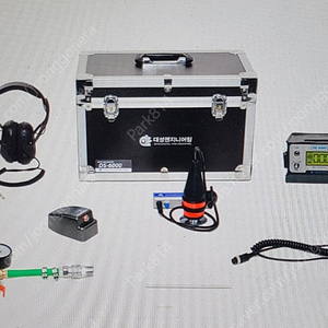 새제품 대성 누수탐지기 청음식누수탐지기 DS 6000 배관탐지기 가스탐지기 관로탐지기