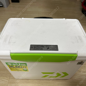 다이와 씨쿨 캐리 II S2500 쿨러 아이스 박스 25L