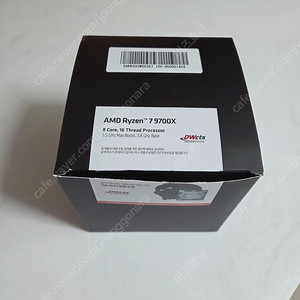 AMD 라이젠7 9700x CPU 국내정품