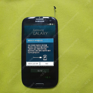 갤럭시S3 LTE SHV-E210L