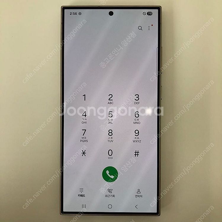 (양산중고폰) 77415 갤럭시S24울트라 (S928)...--3