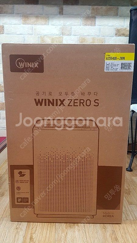 [미개봉] 위닉스 제로 3.0 AZGE500-JWK /...--2