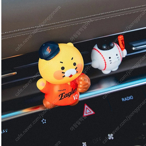 한화이글스 춘식이 방향제 새상품
