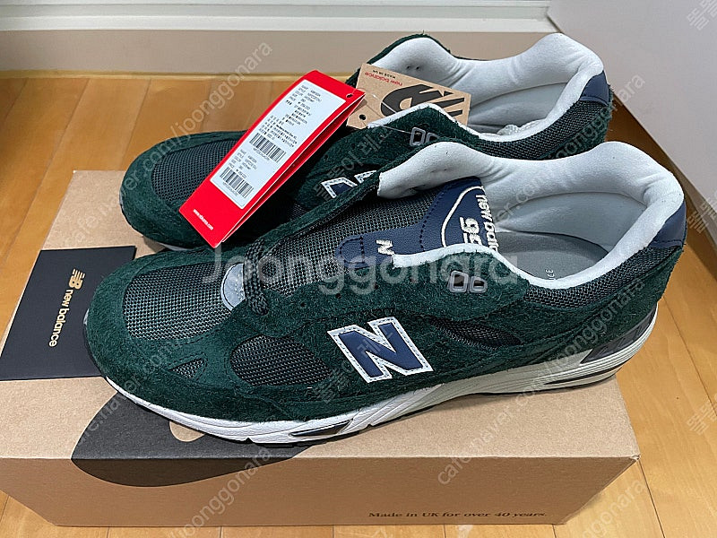 뉴발란스(NB) 한정판 OU576LKK,OU576LNN...--3