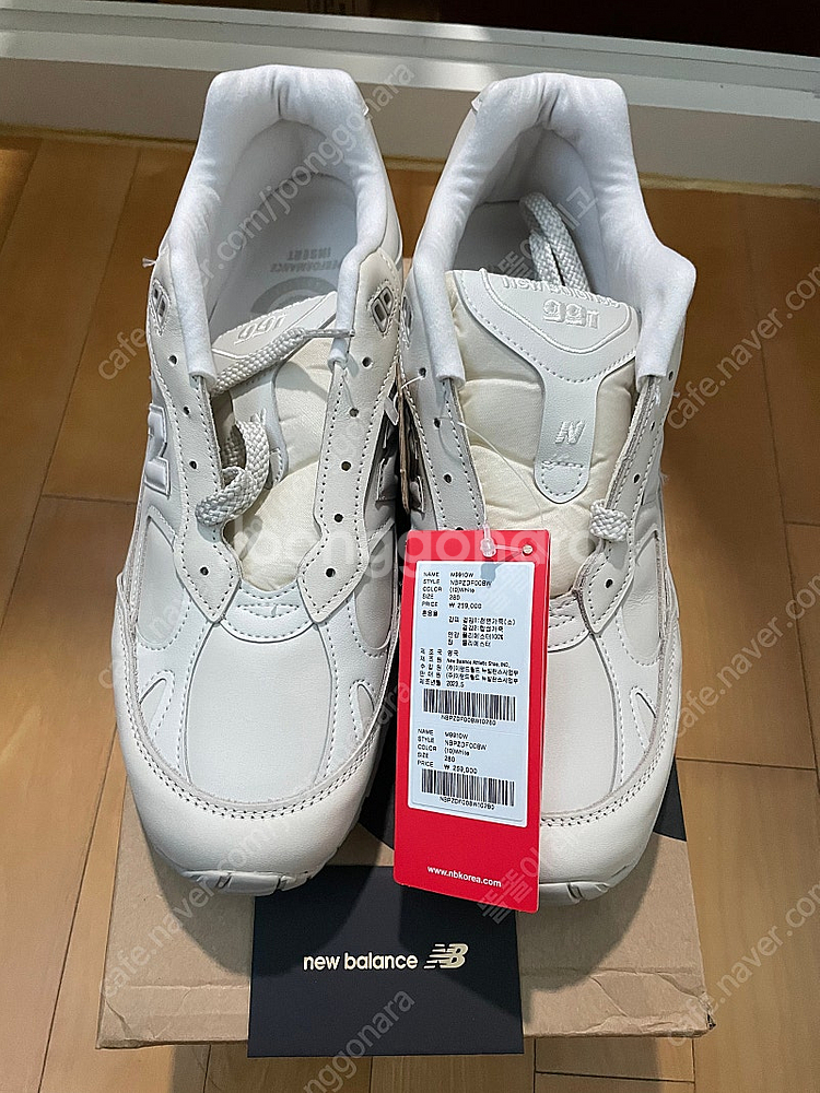 뉴발란스(NB) 한정판 OU576LKK,OU576LNN...--4