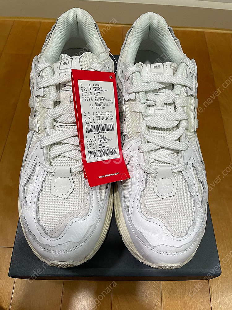 뉴발란스(NB) 한정판 OU576LKK,OU576LNN...--6
