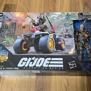 지아이조(G I JOE) 클래시파이드 판매합니다.