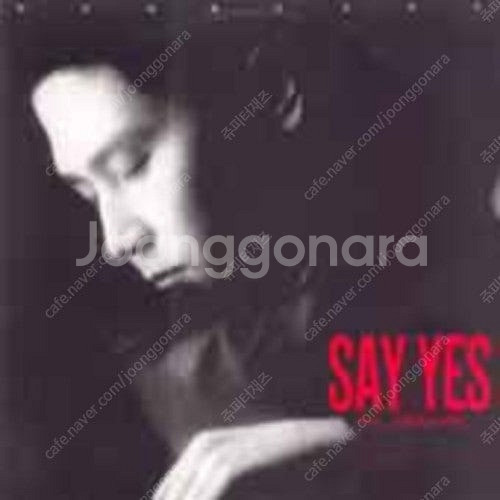 [LP] 라종민 - Say Yes 중고LP 판매합니다.--0