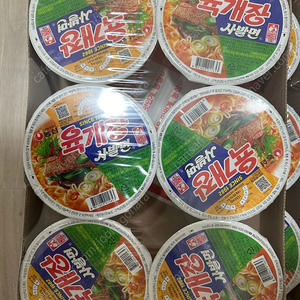 육개장 사발면 30개 2만원 의정부 직거래