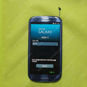 갤럭시S3 LTE SHV-E210L